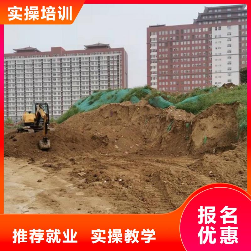定兴钩机技校报名电话是多少给不给发