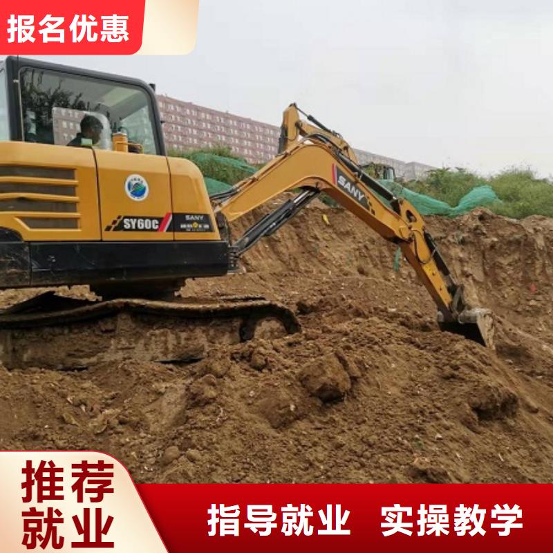 望都学开挖掘机技术报名电话是多少有没有学历限制