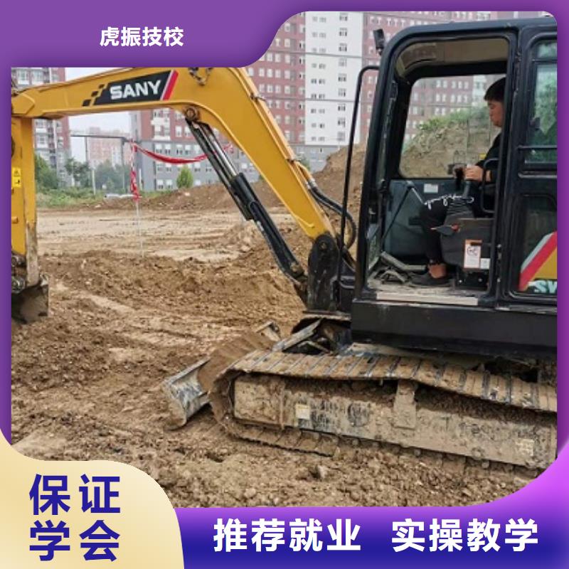 涞水挖掘机驾驶学校什么时候报名有没有年龄限制