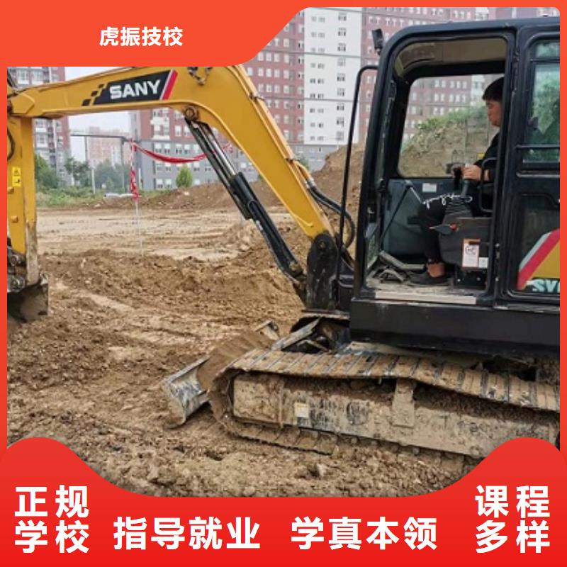 高阳学开钩机技术都有哪些管分配工作