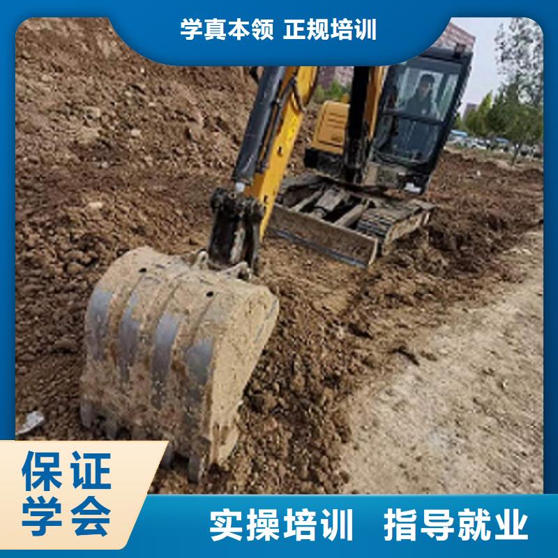 高碑店挖掘机培训学校什么时候报名有没有短期的