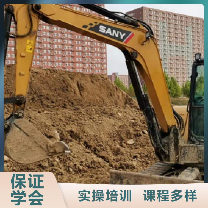 唐县挖掘机培训技校什么时候报名学期多少时间