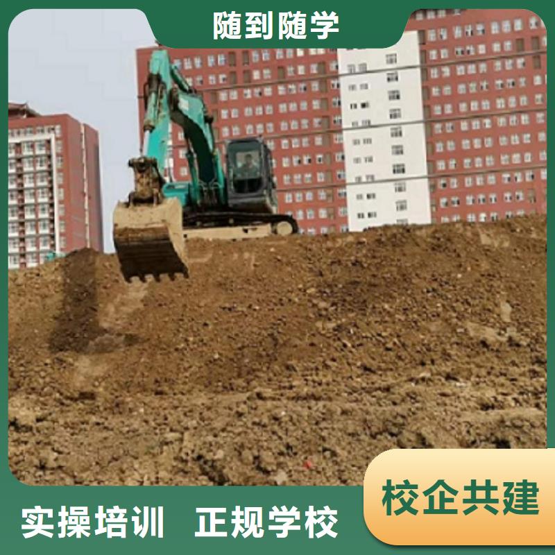 【挖掘机学校】焊工焊接培训学校哪家好指导就业