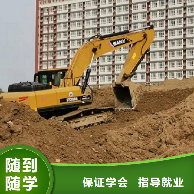 唐县挖掘机培训技校什么时候报名学期多少时间