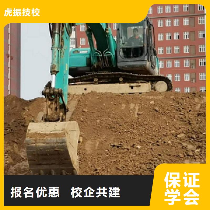 挖掘机学校-计算机培训学校就业快