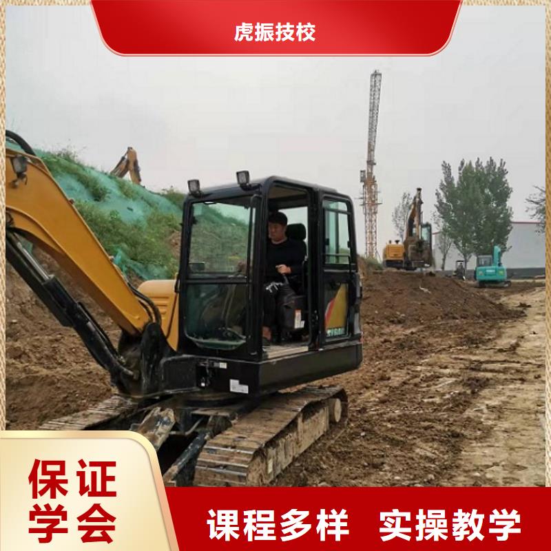 竞秀钩机技校招生电话是多少管分配工作