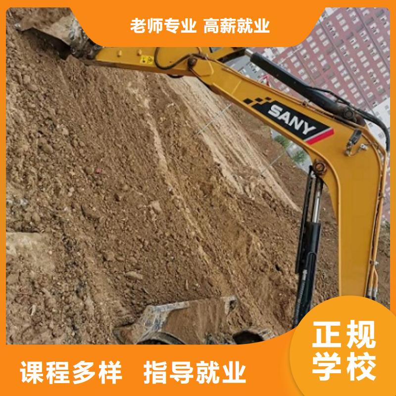 望都钩机驾驶学校排名学期多少时间