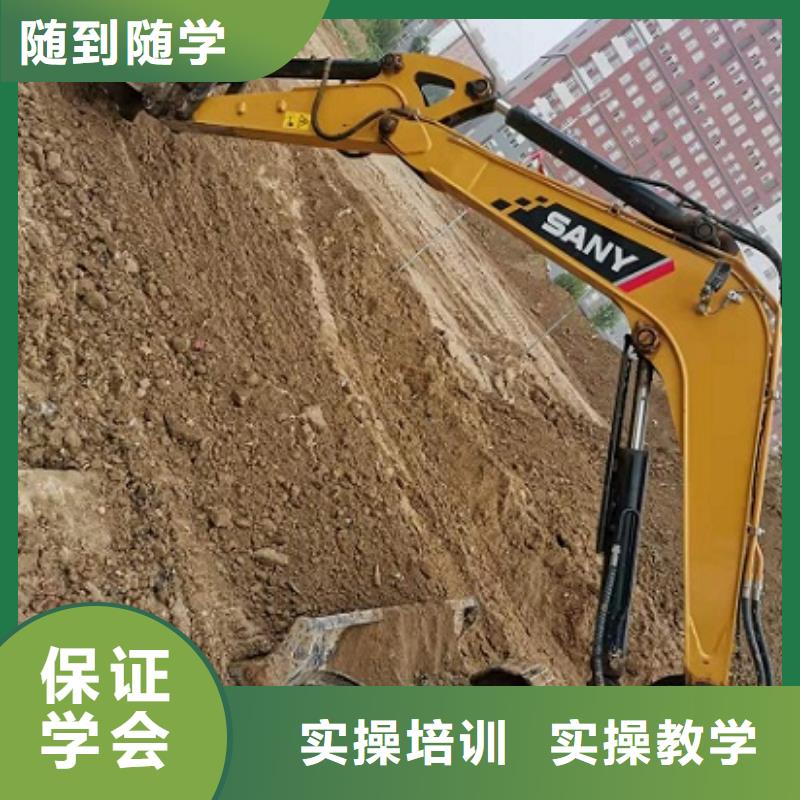 涞水钩机技校都有哪些学期多少时间