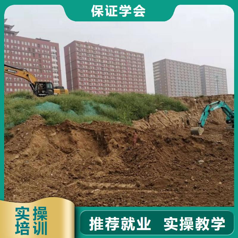望都挖掘机培训机构什么时候报名有没有年龄限制
