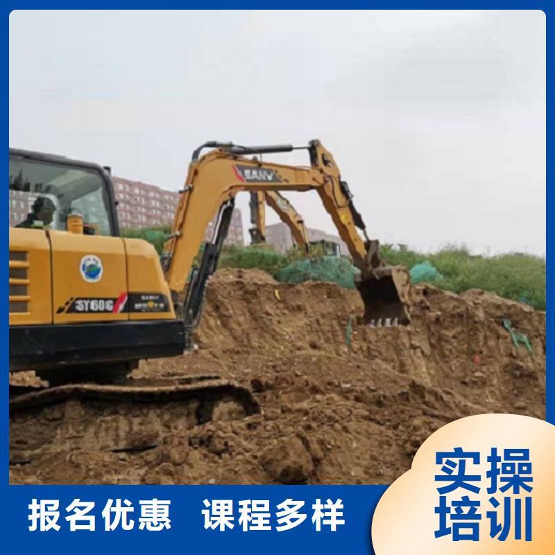 易县挖掘机驾驶学校哪家强学期多少时间