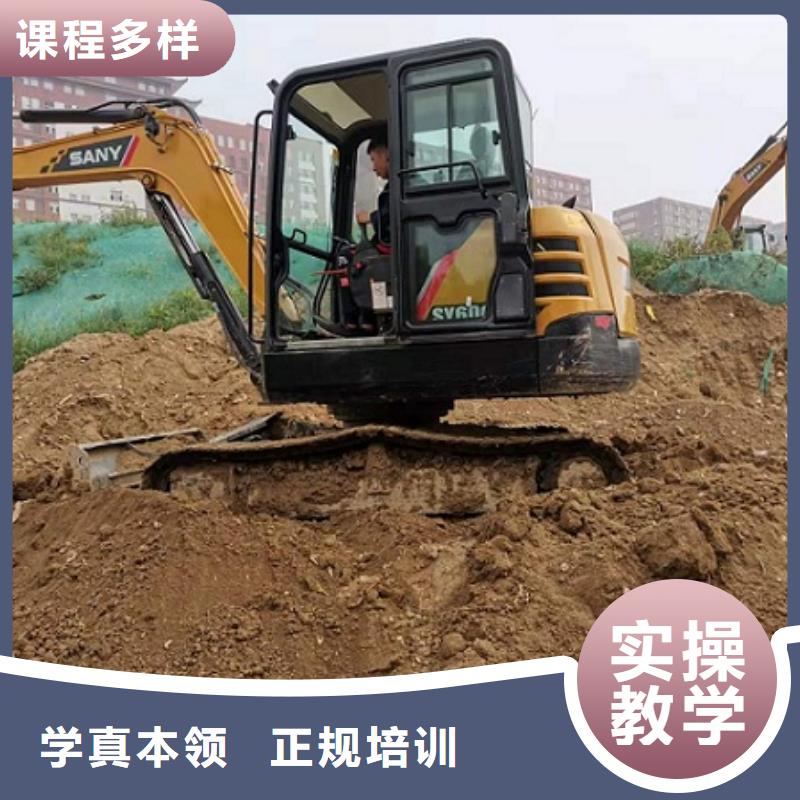 【挖掘机学校】焊工焊接培训学校哪家好指导就业