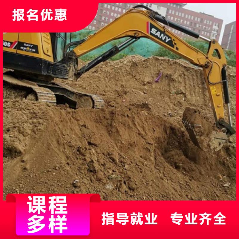 望都挖掘机培训机构什么时候报名有没有年龄限制
