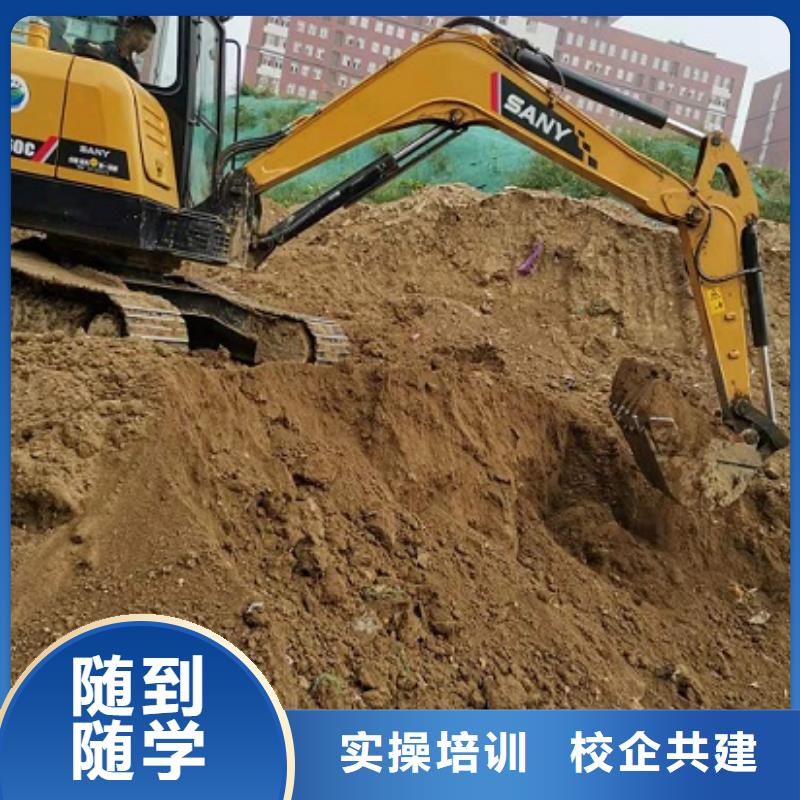 高阳学开钩机技术都有哪些管分配工作