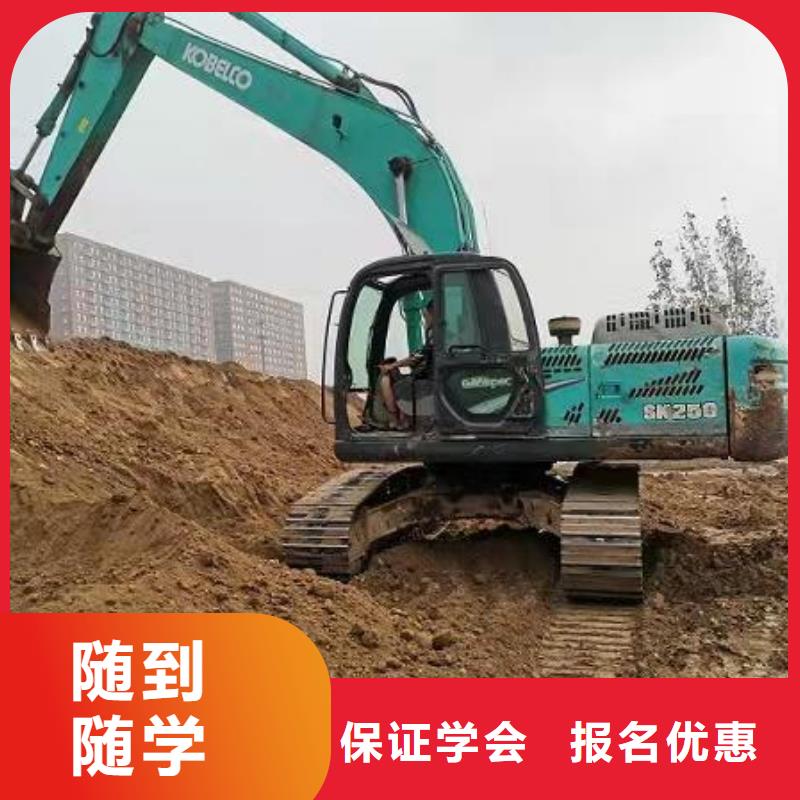 满城挖机技校排名给不给分配工作
