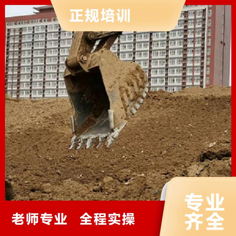 竞秀钩机技校招生电话是多少管分配工作