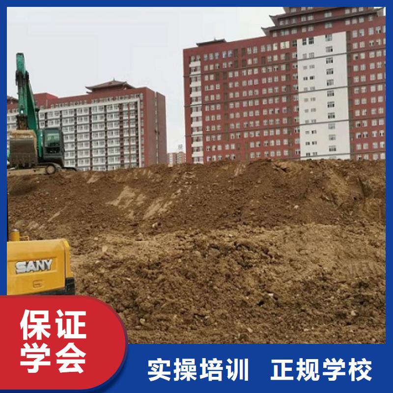 望都学开挖掘机技术报名电话是多少有没有学历限制