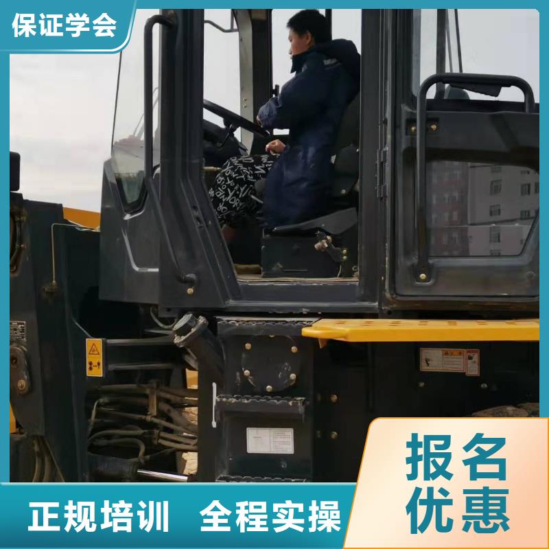 定州挖掘机技术学校去哪里学有没有年龄限制