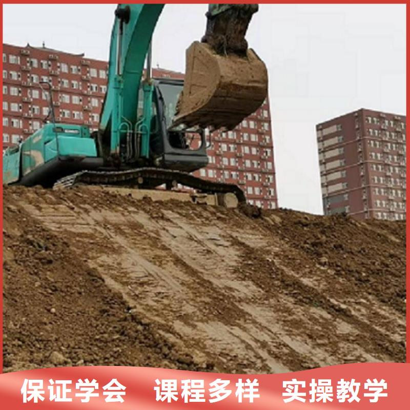 容城钩机培训技校哪家好有没有学历限制
