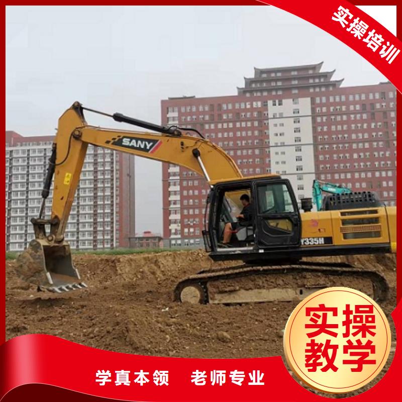 涿州挖掘机培训技校什么时候招生有没有速成的