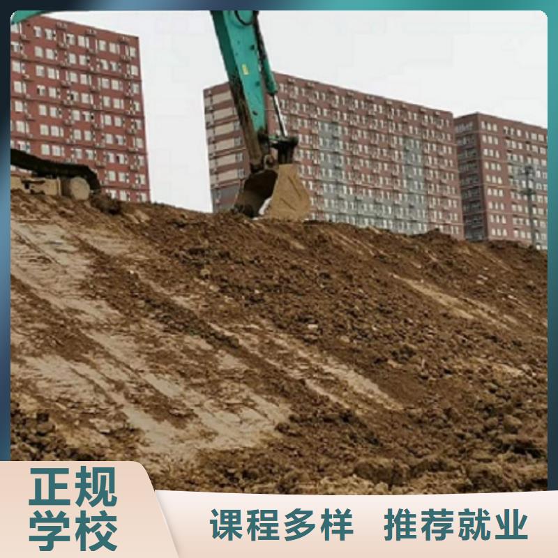 蠡县学开钩机技术地址有没有年龄限制
