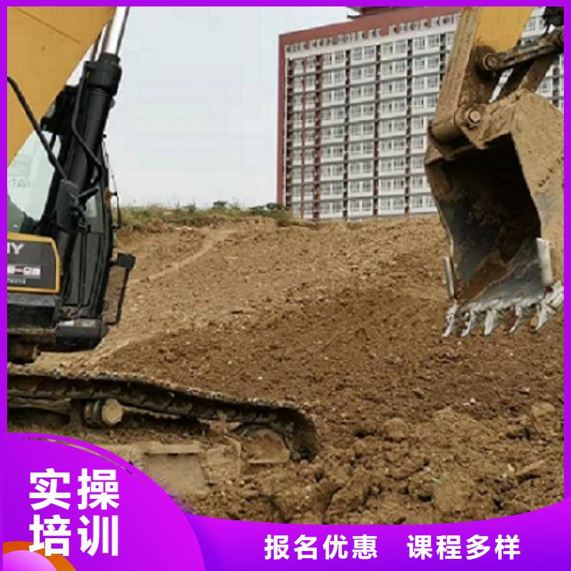 高阳学开钩机技术比较好管分配工作
