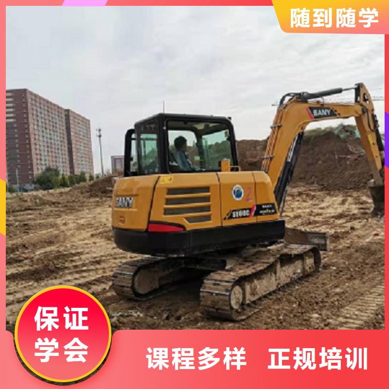 安国挖机技校什么时候报名有没有年龄限制