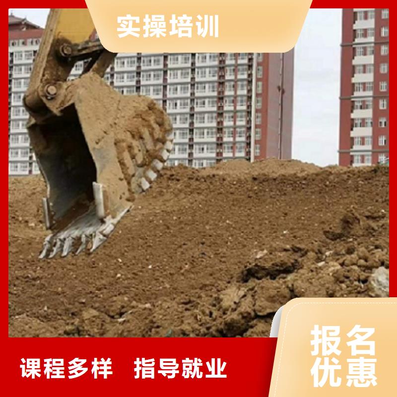 望都学开挖掘机技术报名电话是多少有没有学历限制