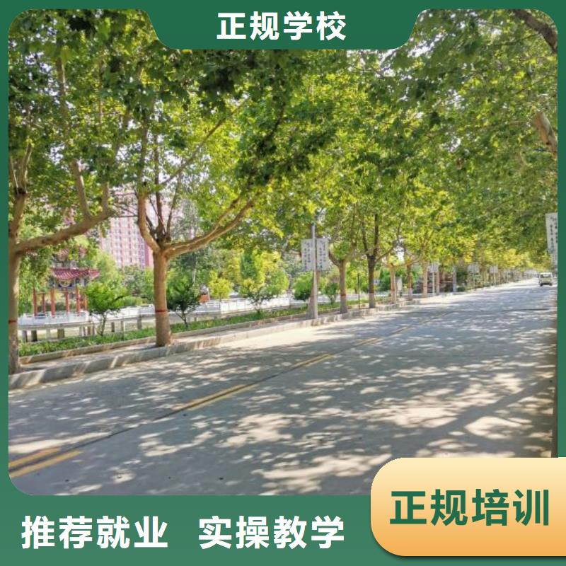 竞秀挖掘机培训学校什么时候招生