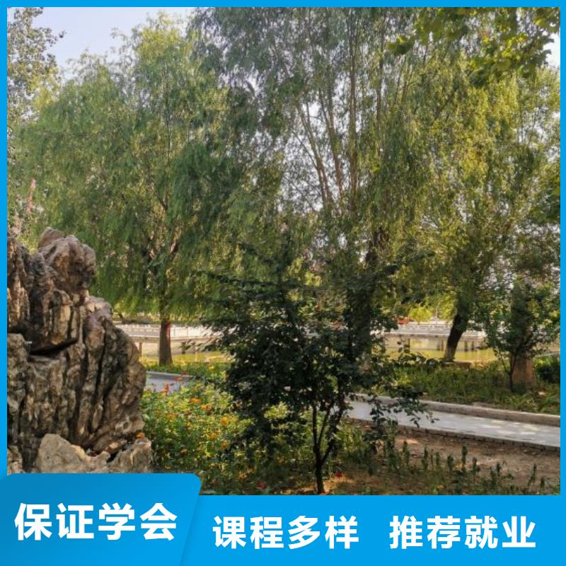 挖掘机培训学校哪个技校有汽修专业就业快