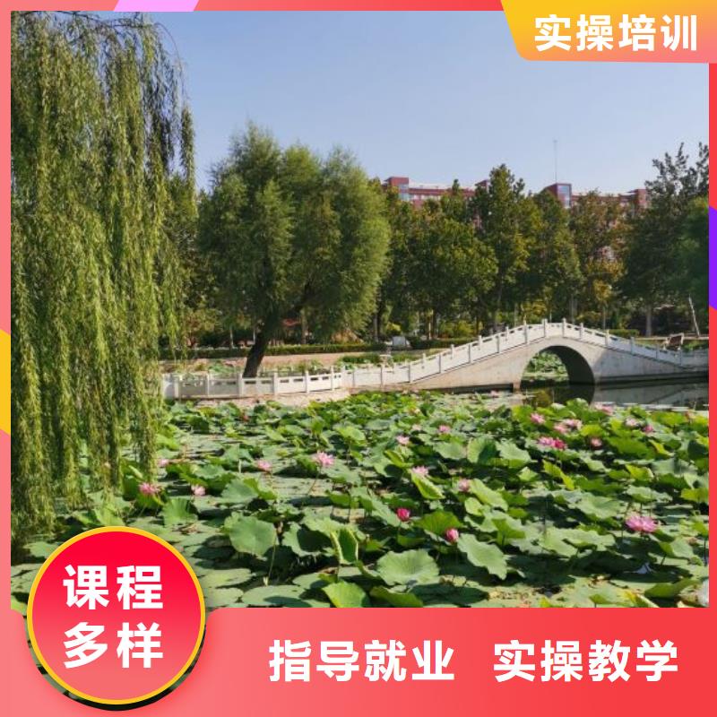 挖掘机培训学校中西糕点烘焙蛋糕培训校企共建