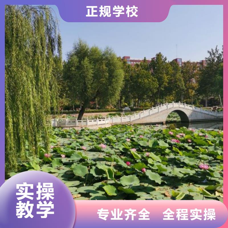 徐水挖掘机培训学校理论和实践结合