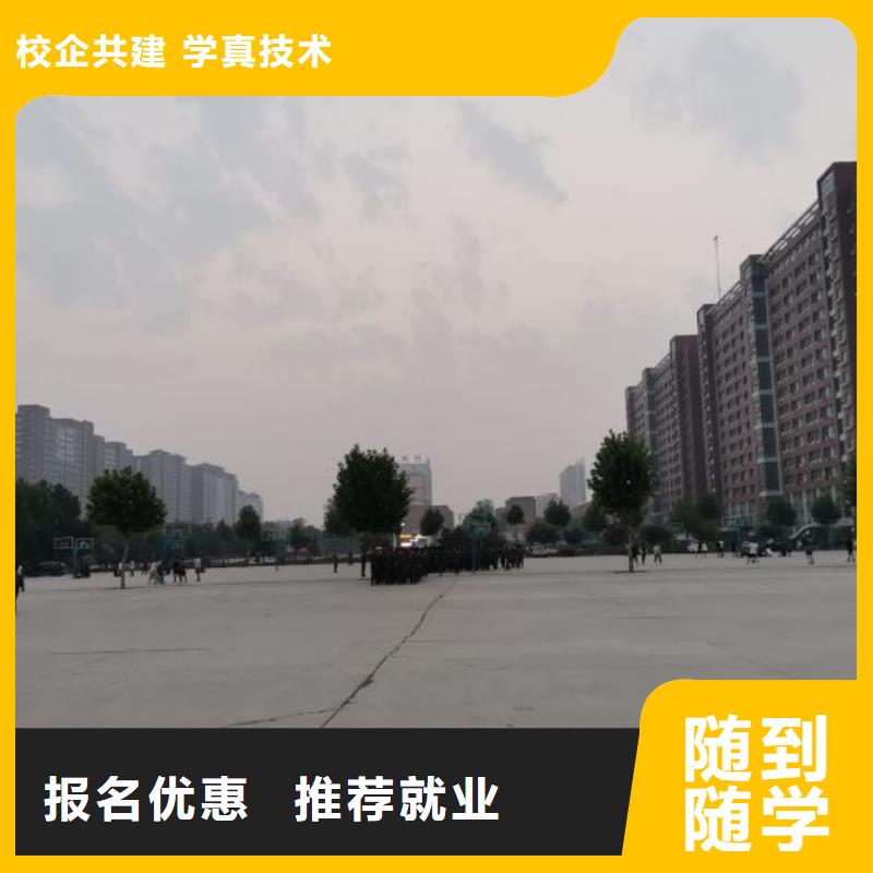 挖掘机培训学校中西糕点烘焙蛋糕培训校企共建