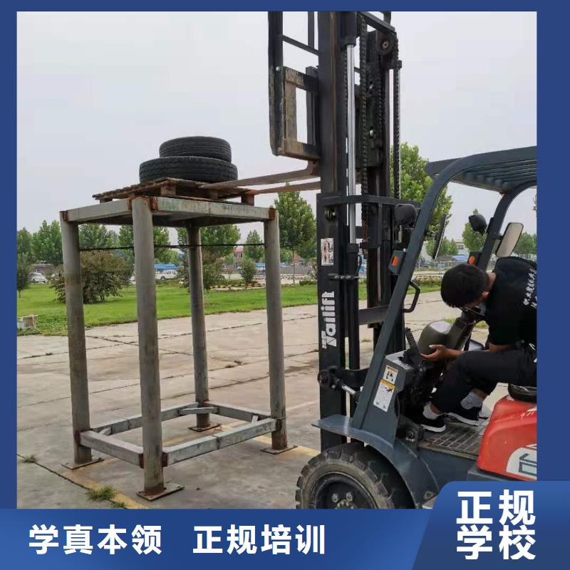 挖掘机培训学校,汽修学校正规培训