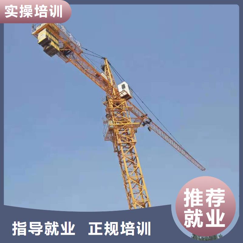 博野学挖掘机哪里学