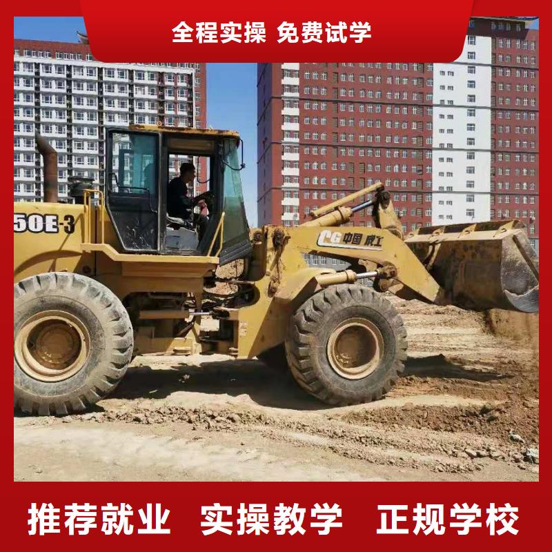 定兴学叉车费用是多少?考证要多久
