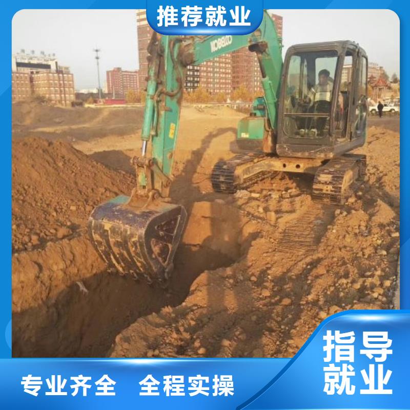 挖掘机培训学校哪个技校开设厨师烹饪专业理论+实操