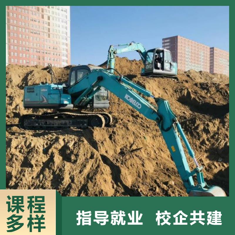 挖掘机培训学校,汽修学校正规培训