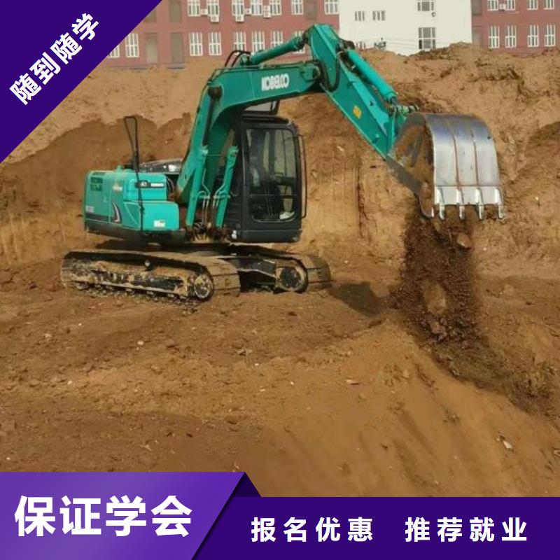 徐水挖掘机培训学校理论和实践结合
