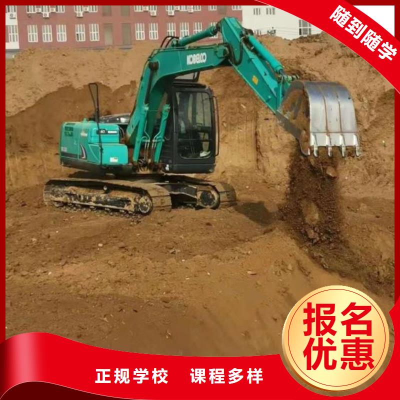 高阳想学叉车证去哪报名