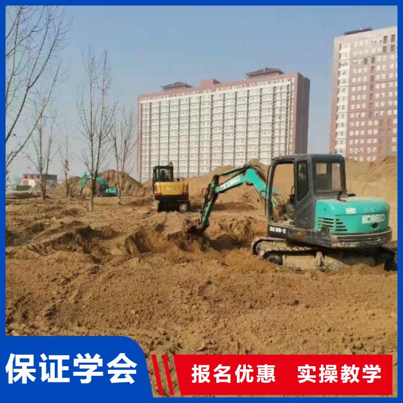 挖掘机学校哪家强虎振有钩机吗