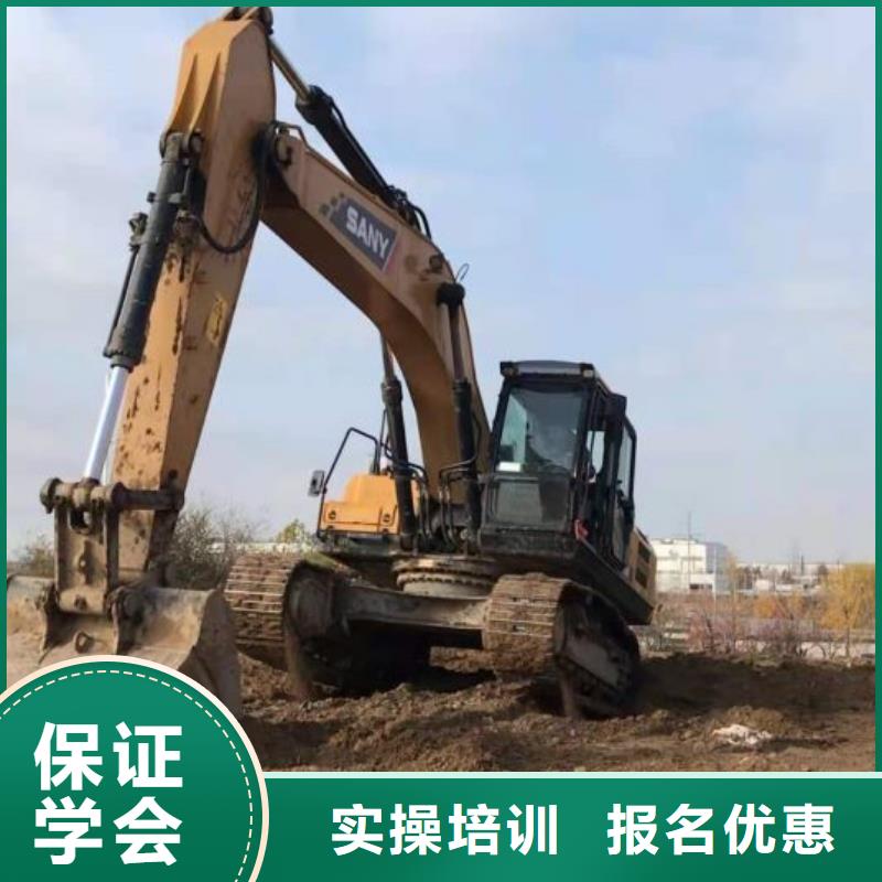 挖掘机培训学校中西糕点烘焙蛋糕培训校企共建