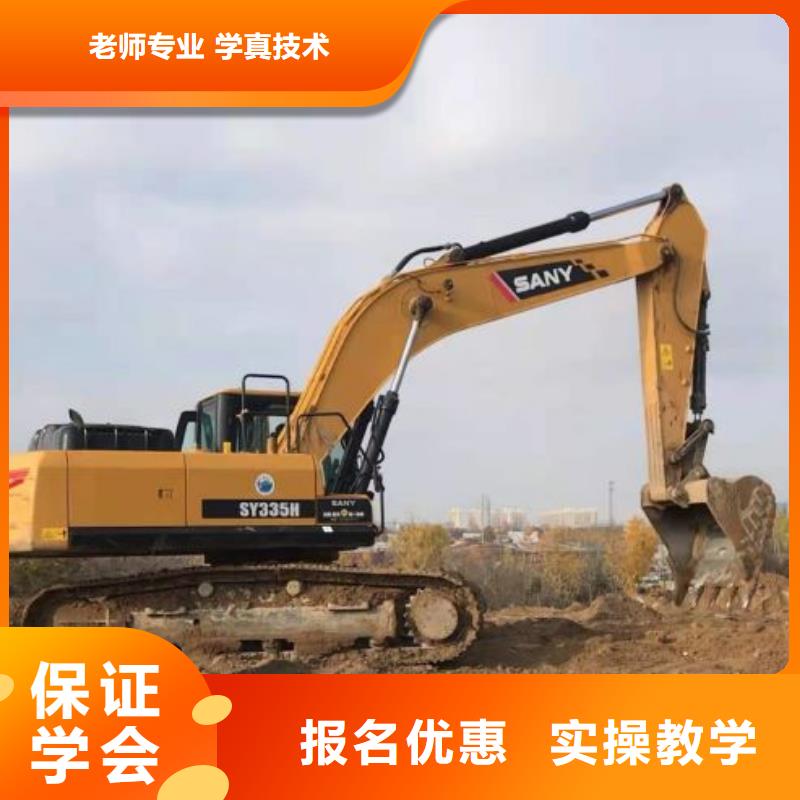 高阳想学叉车证去哪报名