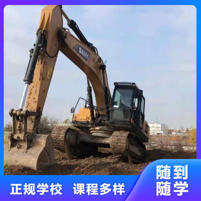 高阳想学叉车证去哪报名