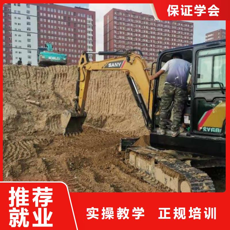 挖掘机培训学校哪个技校有汽修专业就业快