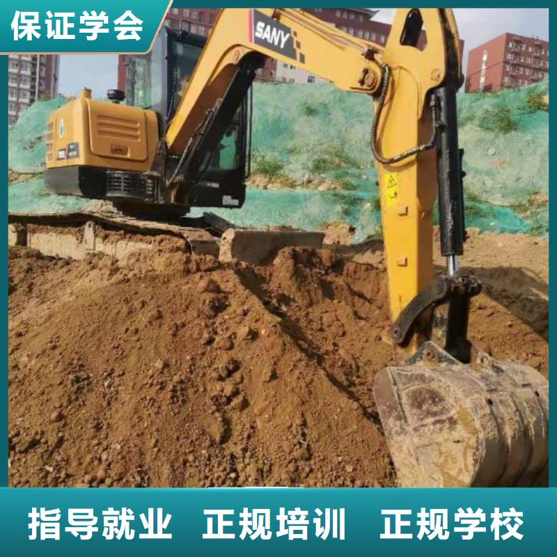 高阳想学叉车证去哪报名