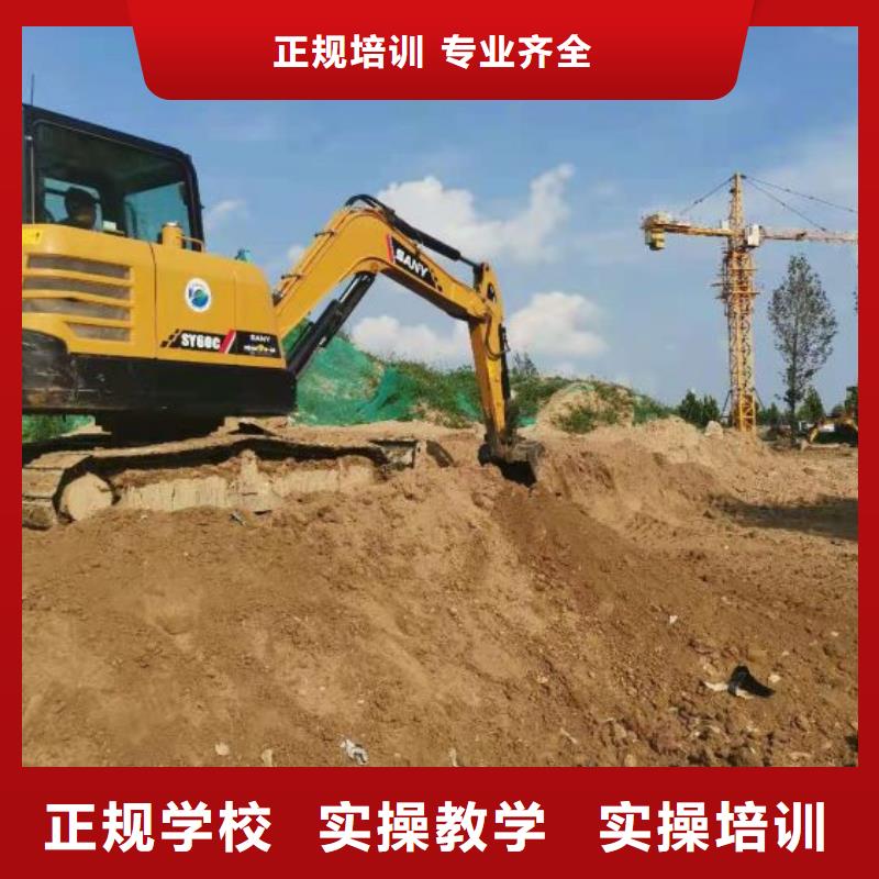技校学挖掘机可靠吗