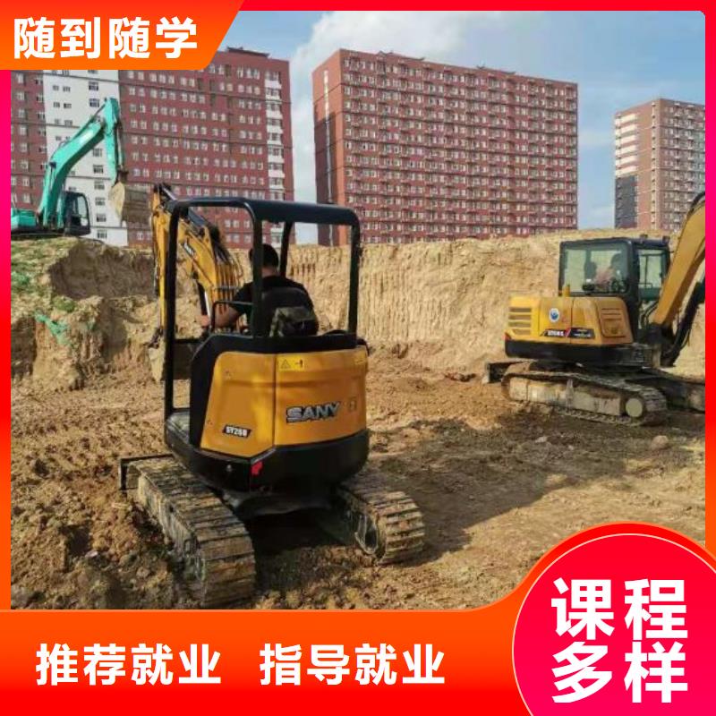 挖掘机培训学校,汽修学校正规培训