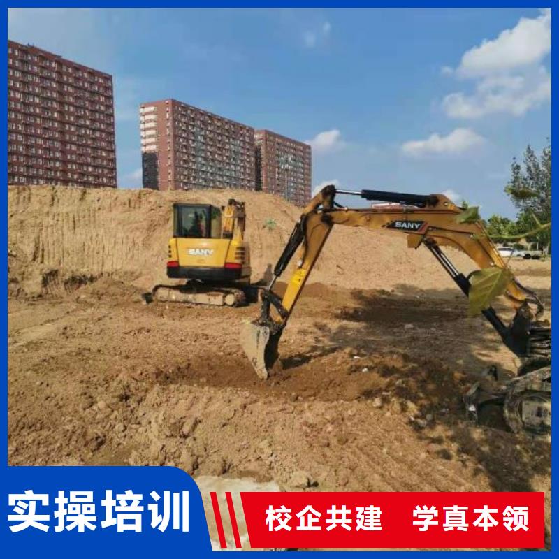 徐水挖掘机培训学校理论和实践结合
