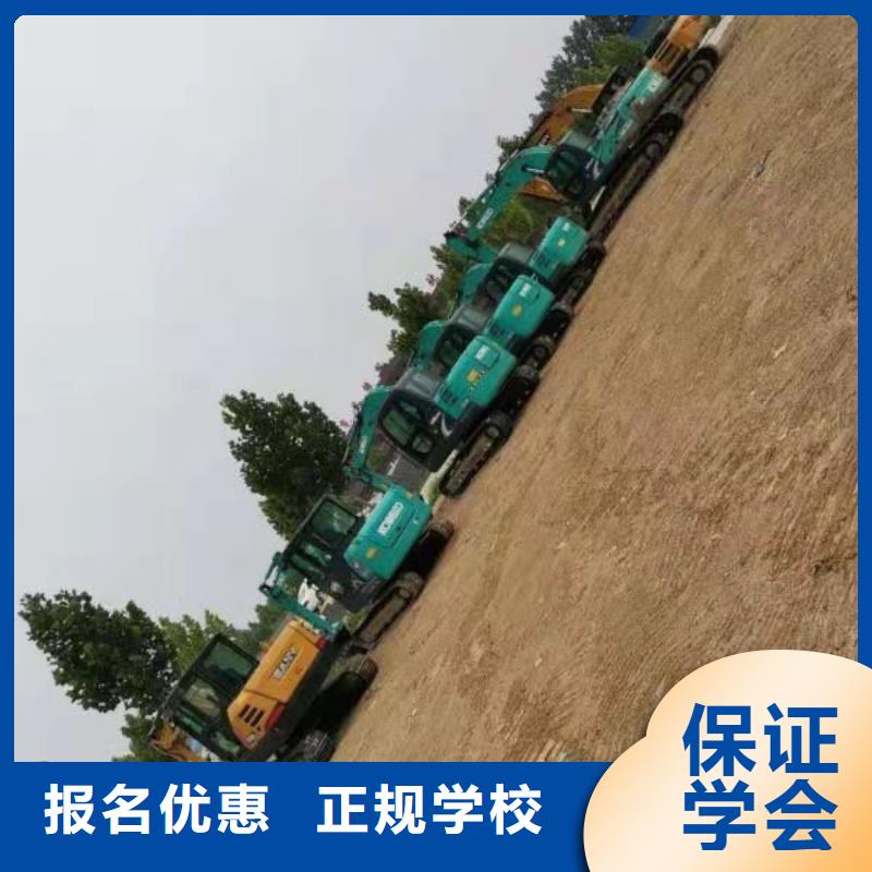 挖掘机培训学校哪个技校开设厨师烹饪专业理论+实操