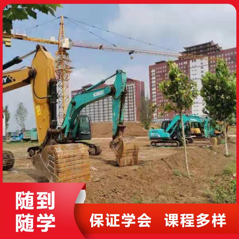 高阳想学叉车证去哪报名